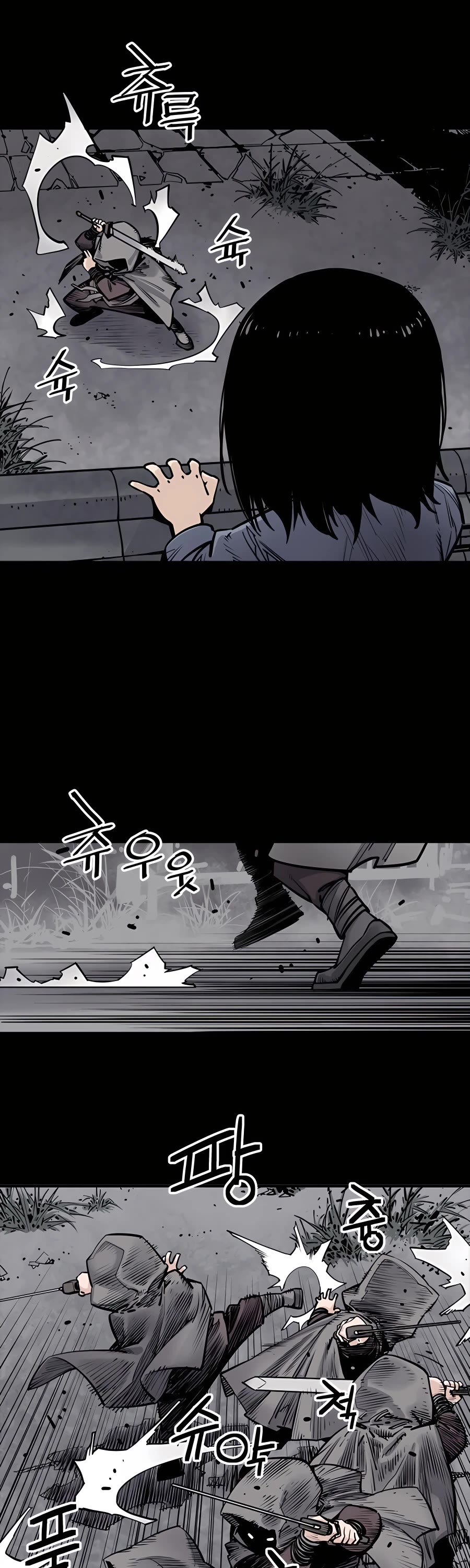 Death God Chapter 4 page 26 - Chapter 4