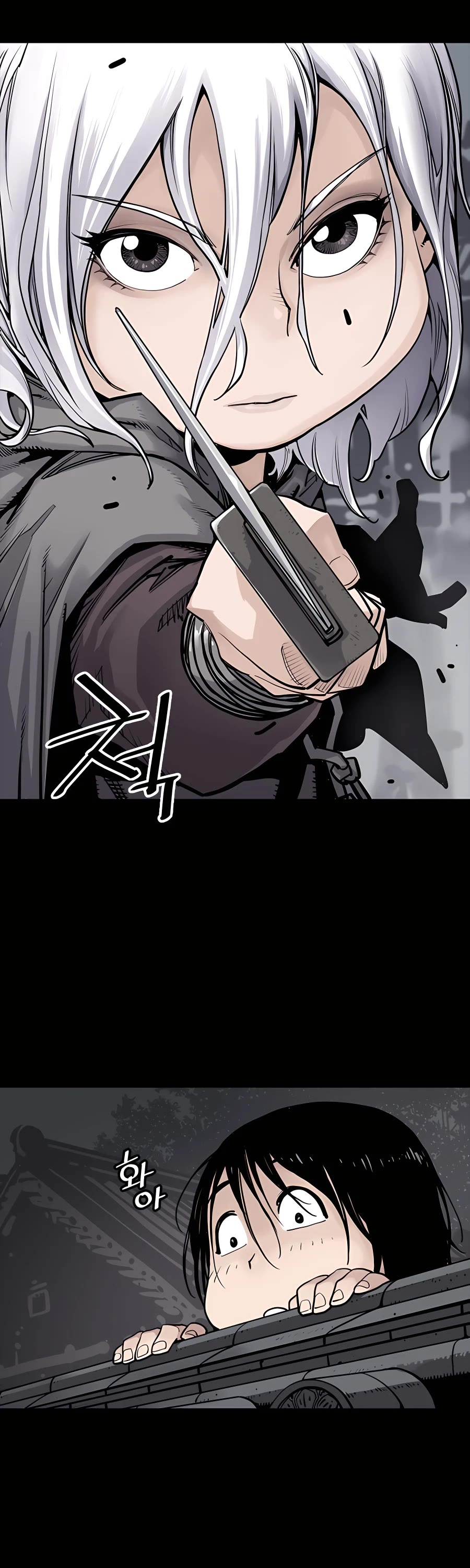 Death God Chapter 4 page 29 - Chapter 4