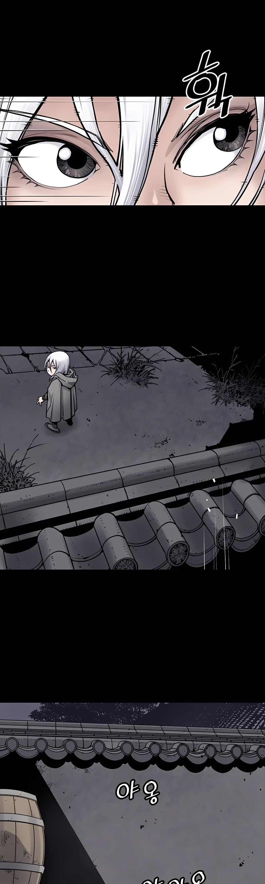 Death God Chapter 4 page 30 - Chapter 4