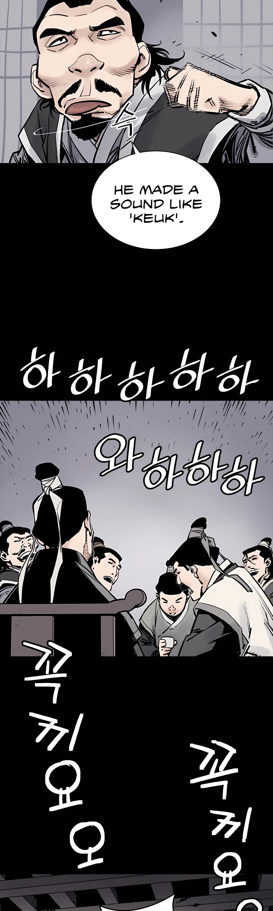 Death God Chapter 4 page 38 - Chapter 4