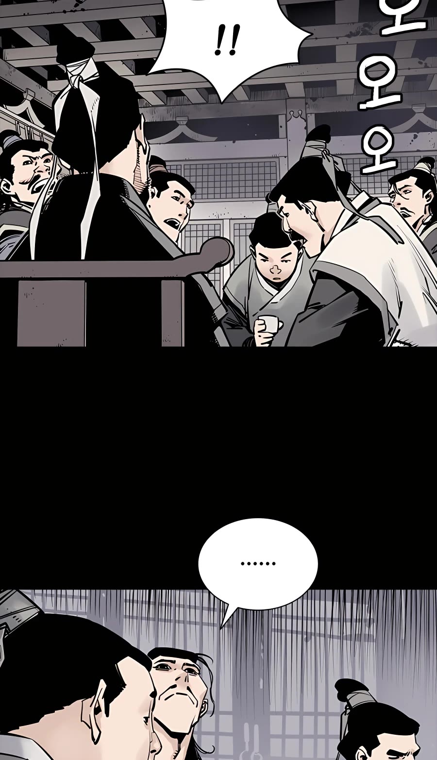 Death God Chapter 4 page 39 - Chapter 4