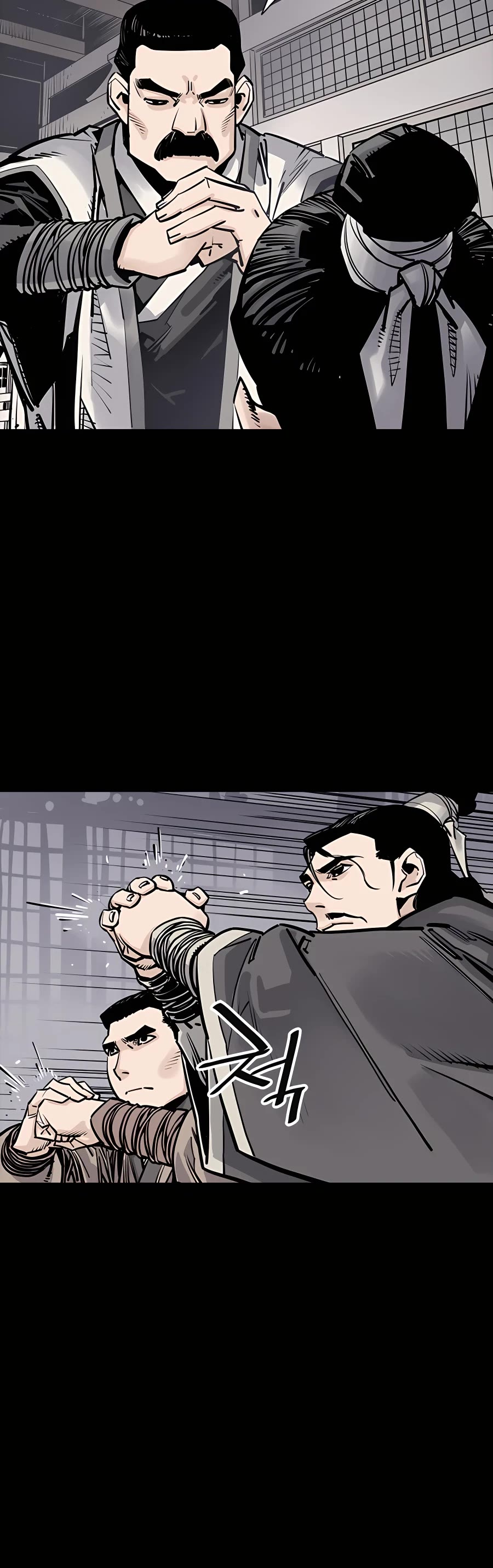 Death God Chapter 4 page 43 - Chapter 4