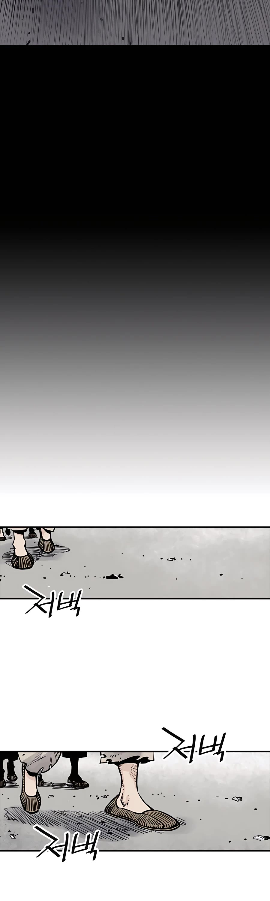 Death God Chapter 4 page 45 - Chapter 4