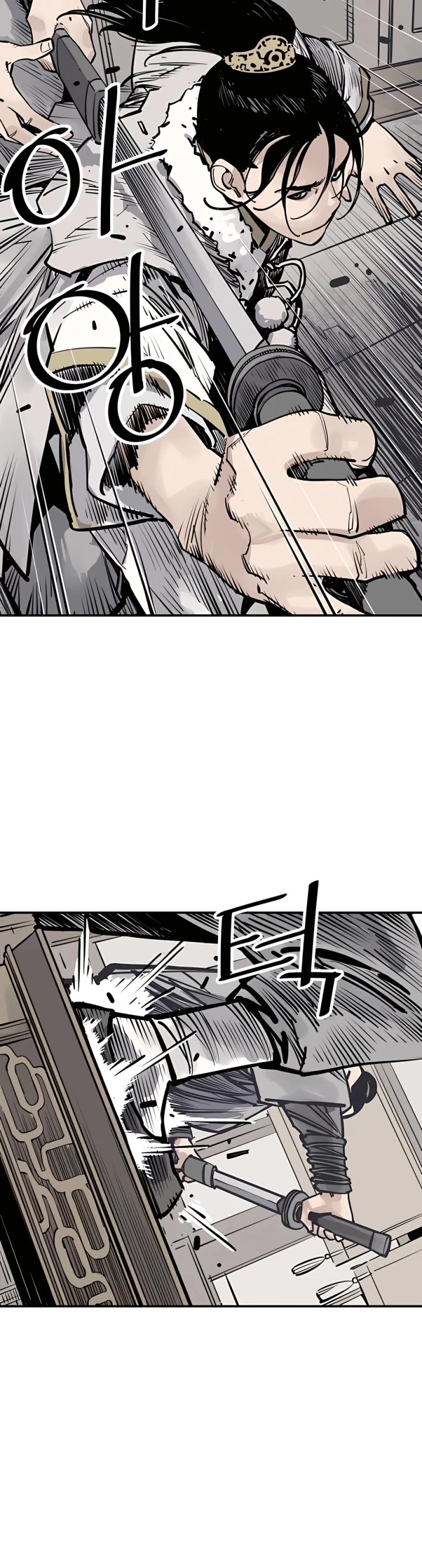 Death God Chapter 40 page 40 - Chapter 40