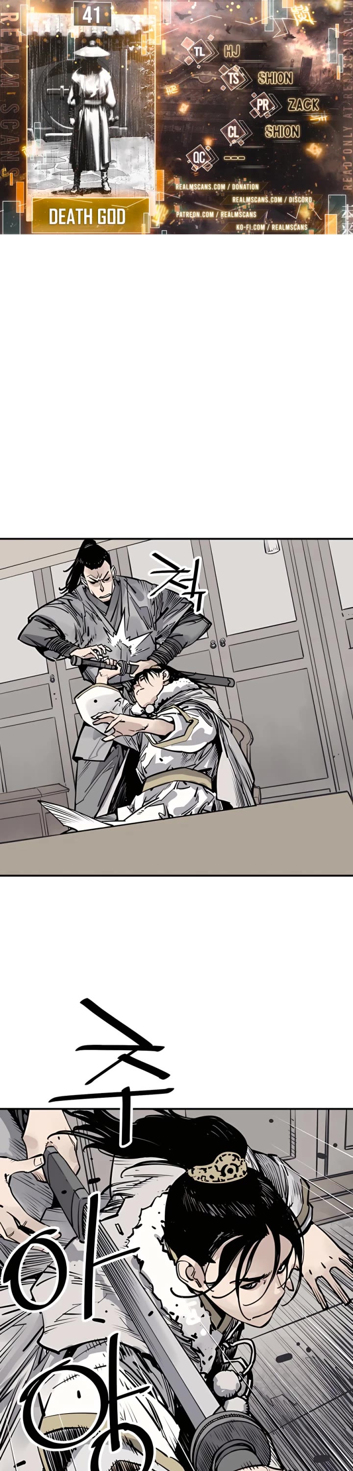 Death God Chapter 41 page 1 - Chapter 41