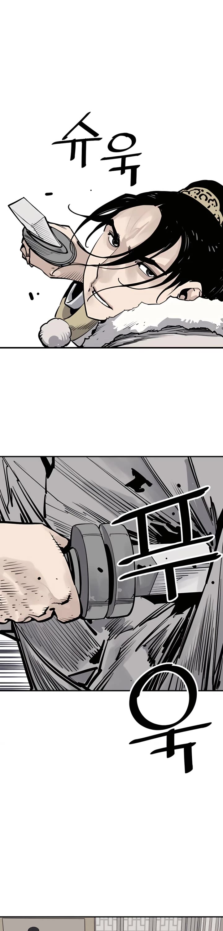 Death God Chapter 41 page 15 - Chapter 41
