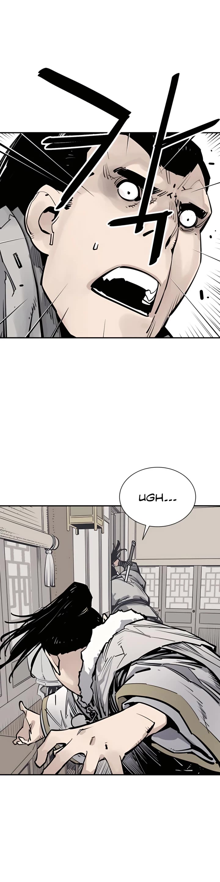 Death God Chapter 41 page 17 - Chapter 41