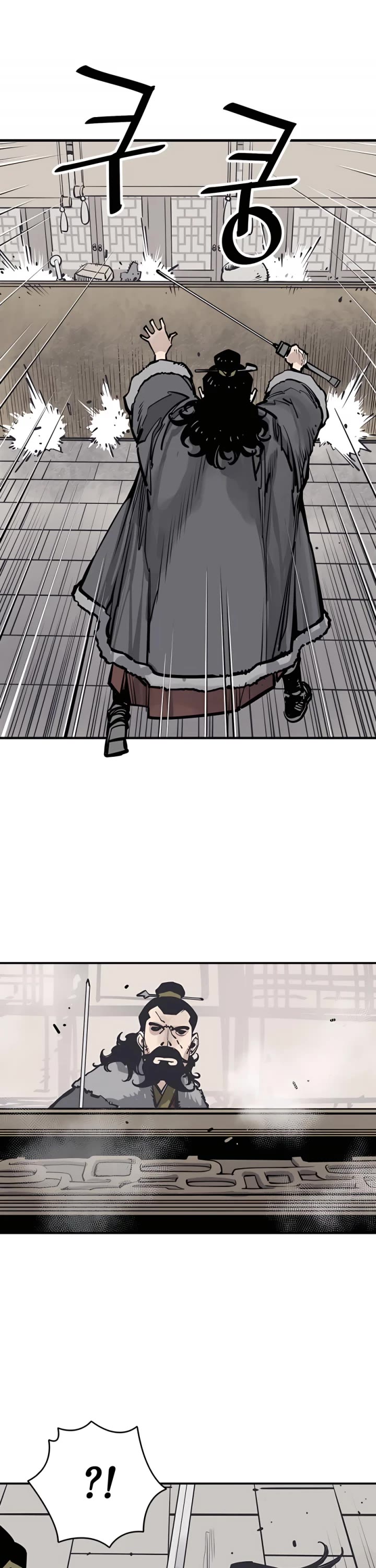 Death God Chapter 41 page 21 - Chapter 41