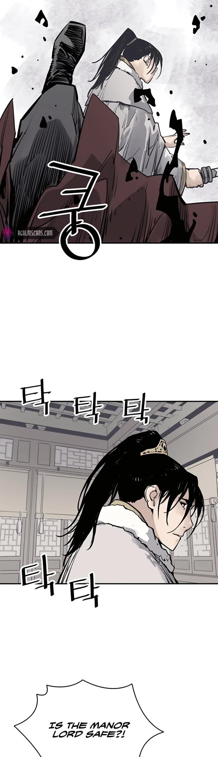 Death God Chapter 41 page 25 - Chapter 41