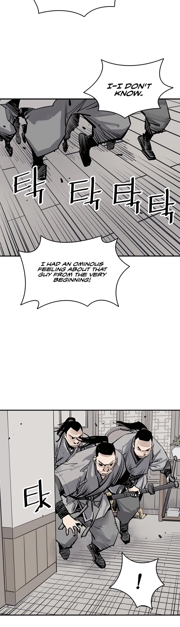 Death God Chapter 41 page 26 - Chapter 41