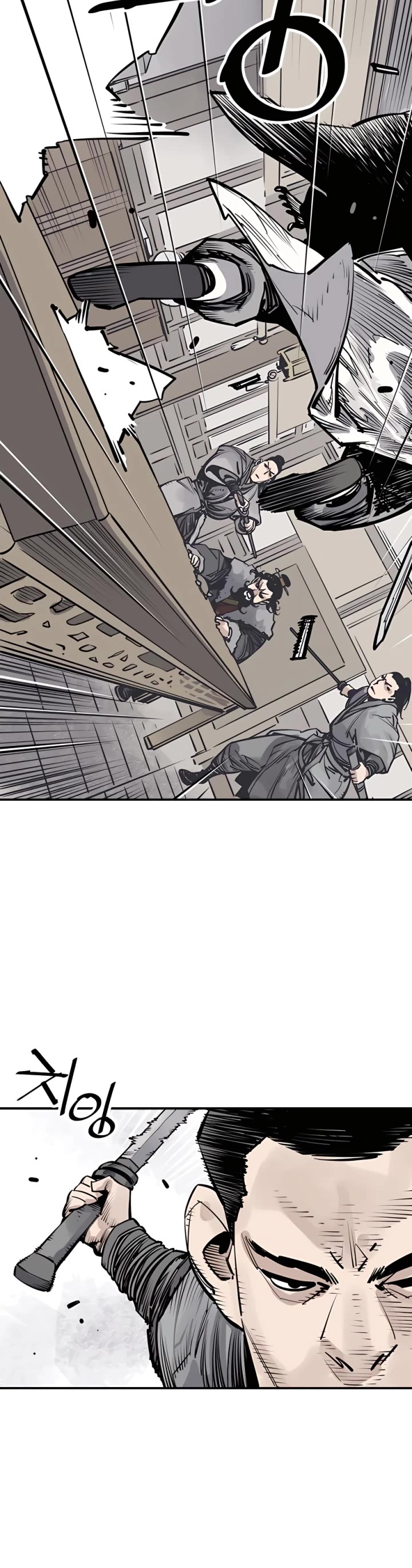 Death God Chapter 41 page 3 - Chapter 41