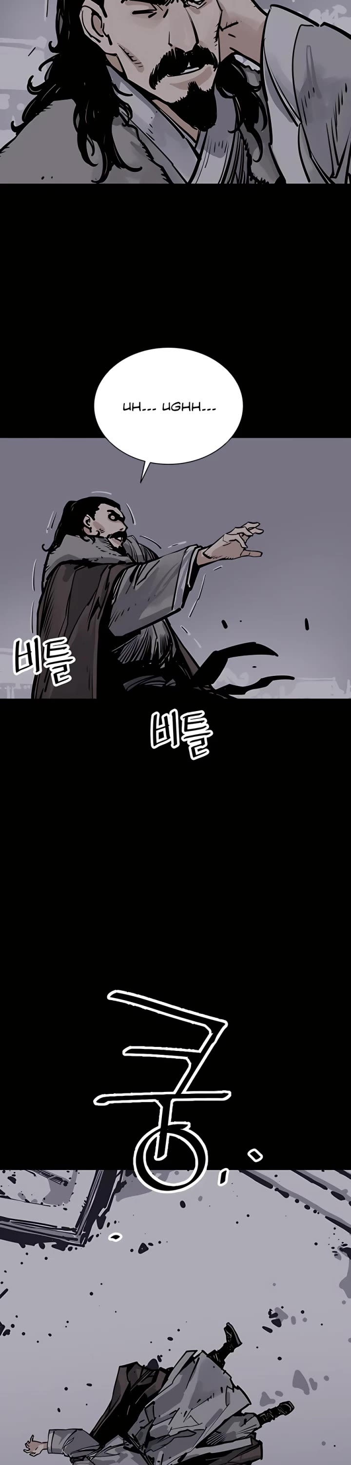 Death God Chapter 41 page 35 - Chapter 41