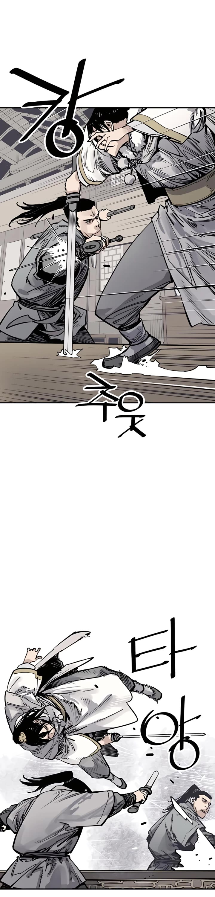 Death God Chapter 41 page 4 - Chapter 41