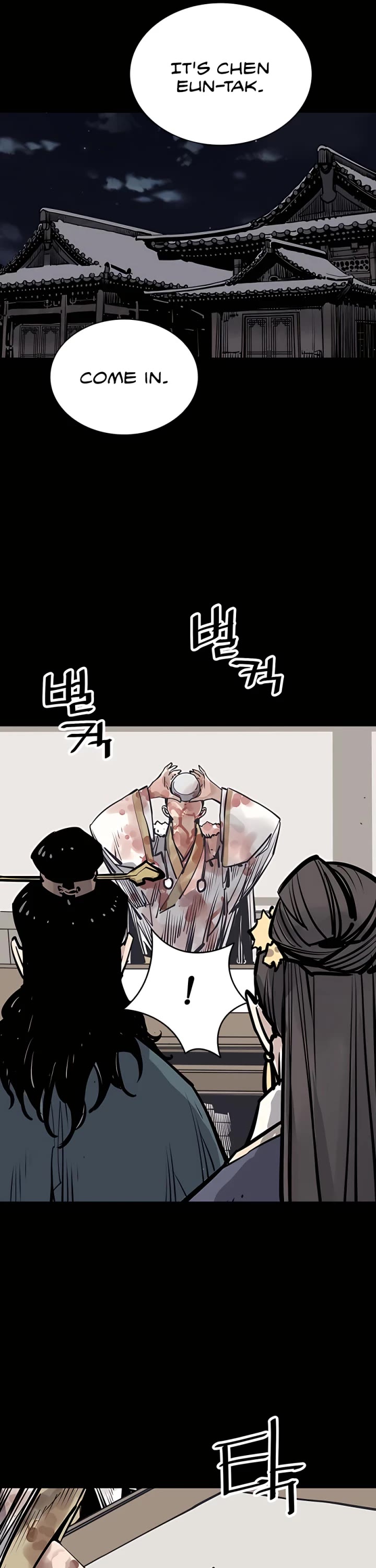 Death God Chapter 41 page 41 - Chapter 41