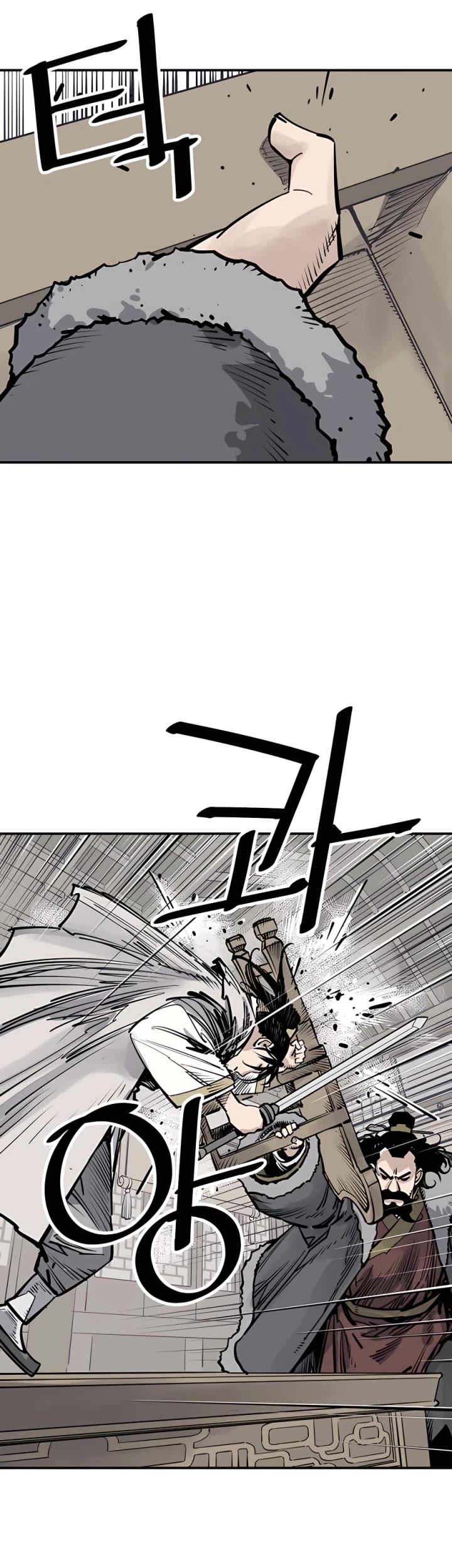 Death God Chapter 41 page 6 - Chapter 41