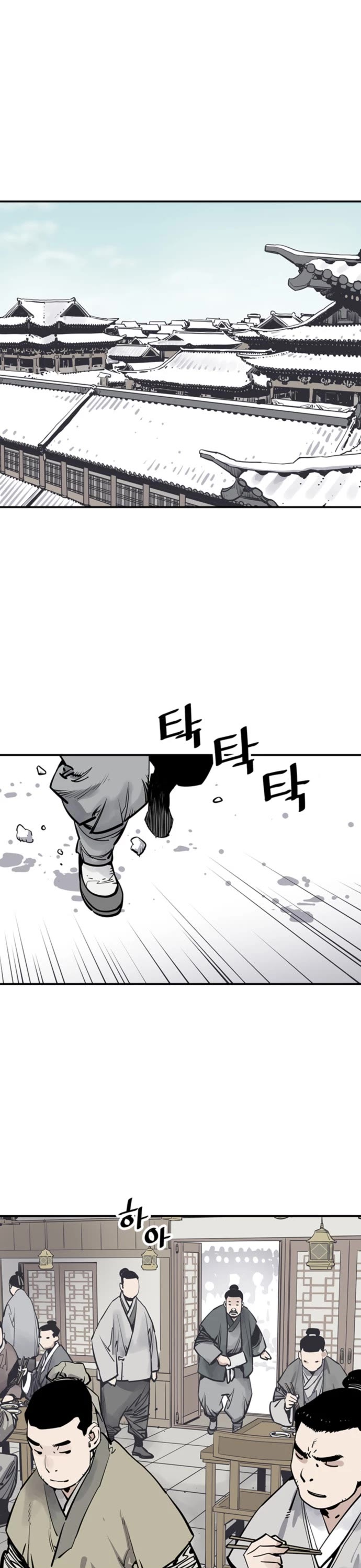 Death God Chapter 42 page 1 - Chapter 42