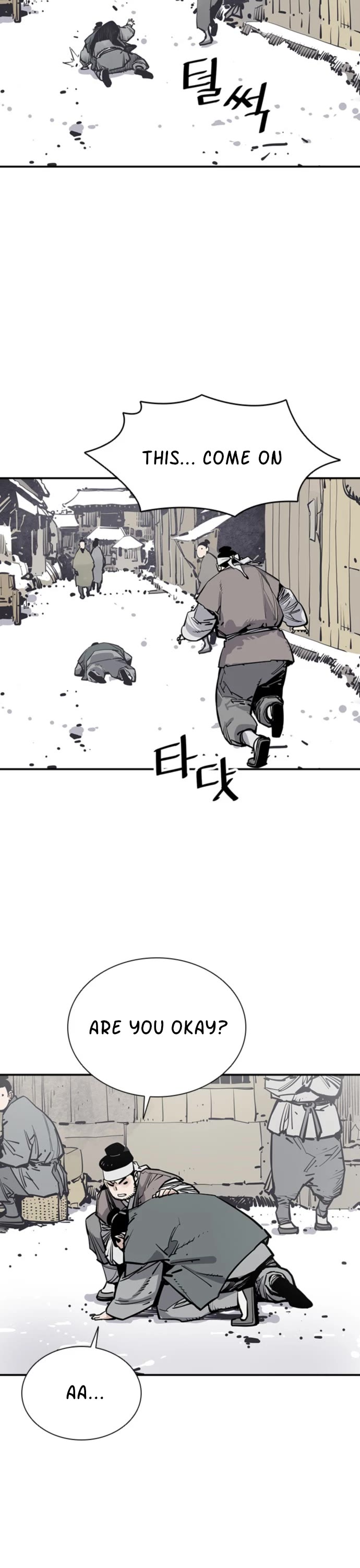 Death God Chapter 42 page 16 - Chapter 42