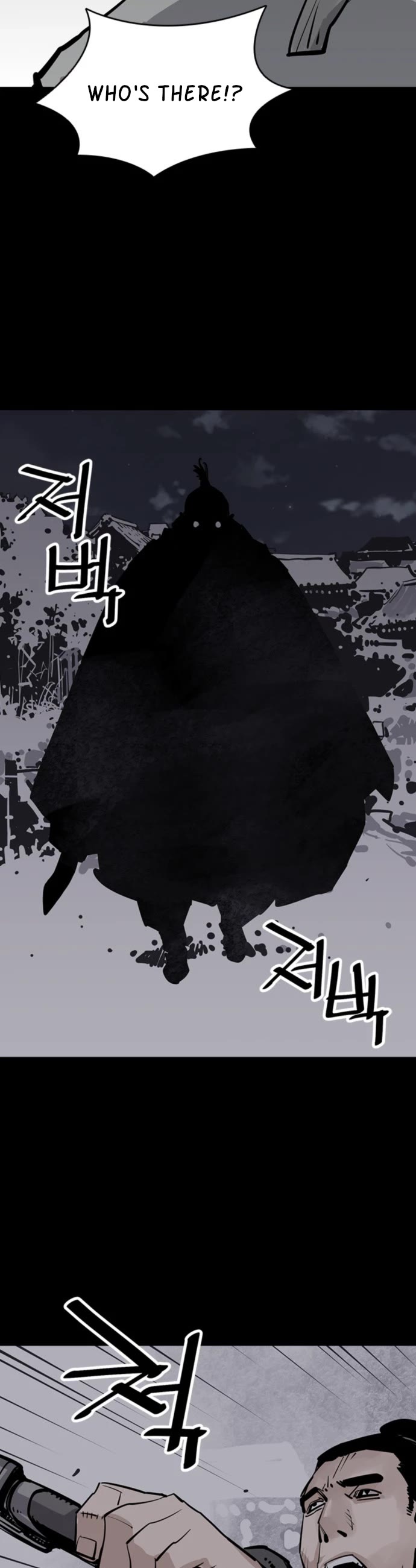 Death God Chapter 42 page 33 - Chapter 42
