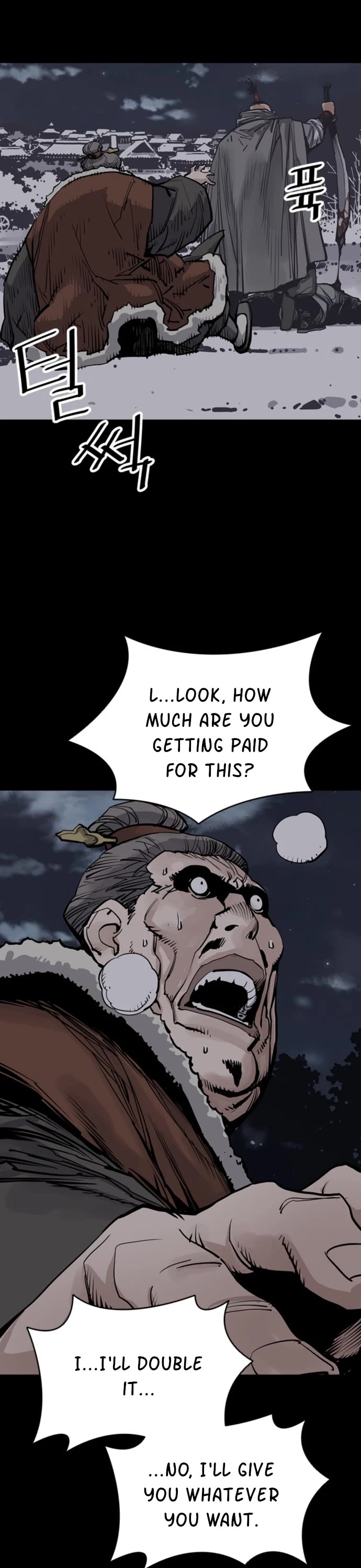 Death God Chapter 42 page 40 - Chapter 42