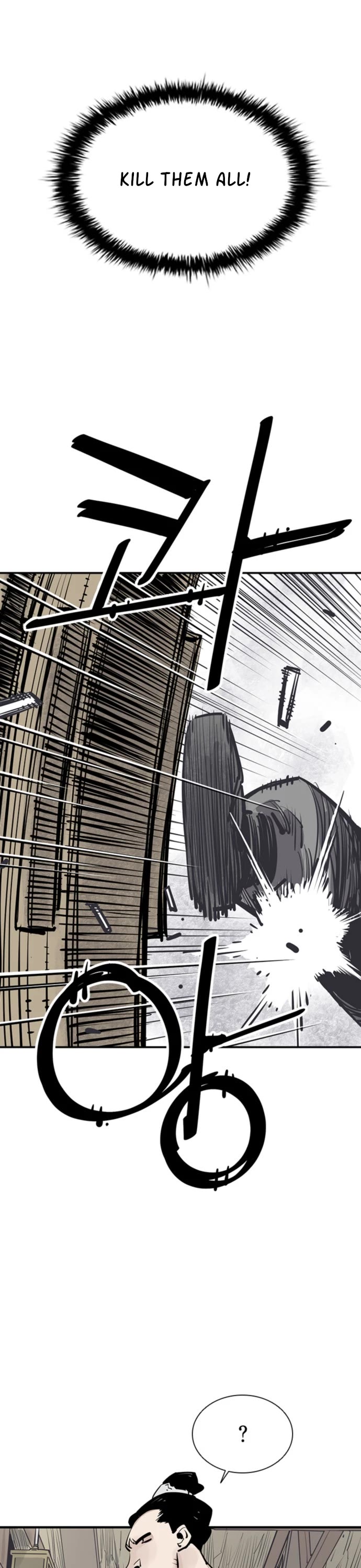 Death God Chapter 43 page 21 - Chapter 43