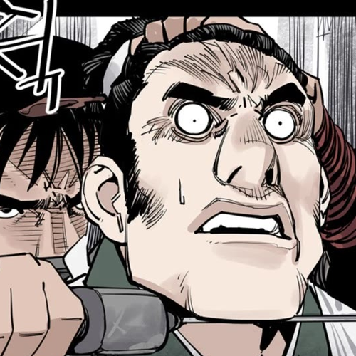 Death God Chapter 43 cover