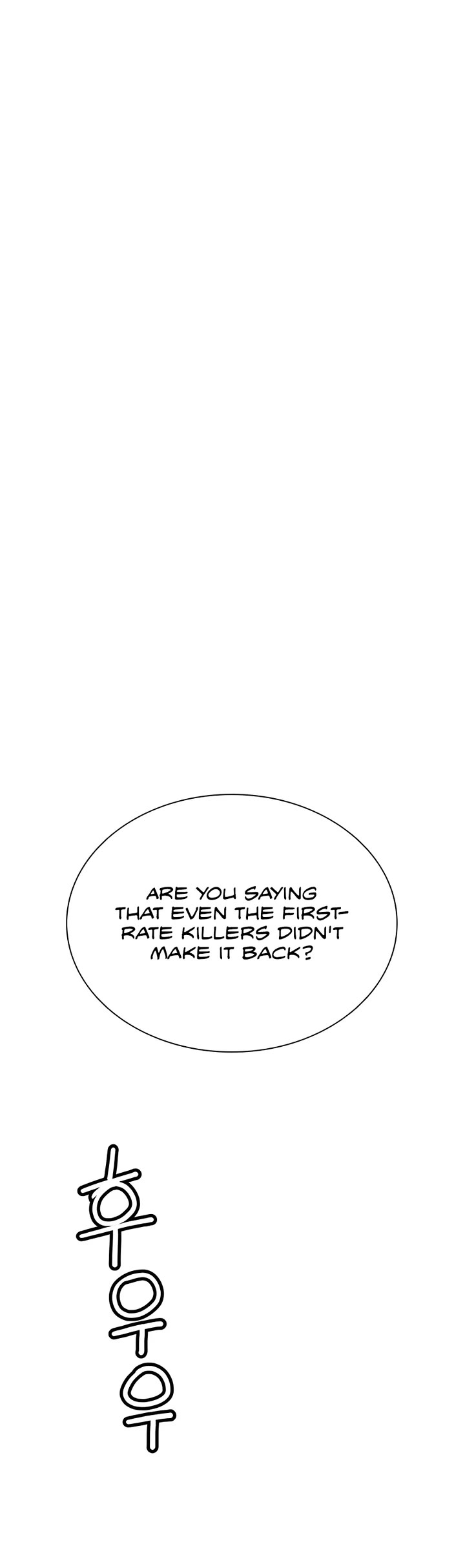Death God Chapter 44 page 40 - Chapter 44