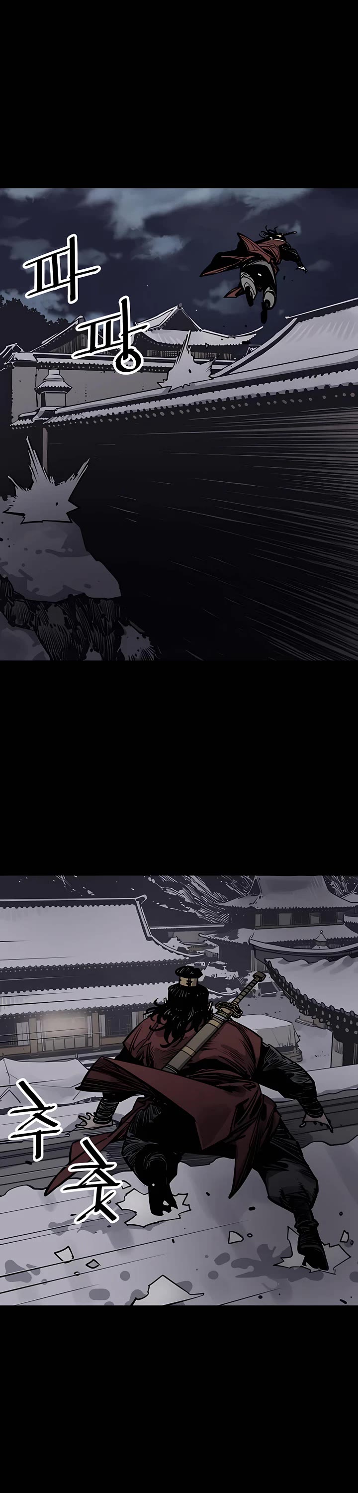 Death God Chapter 44 page 44 - Chapter 44