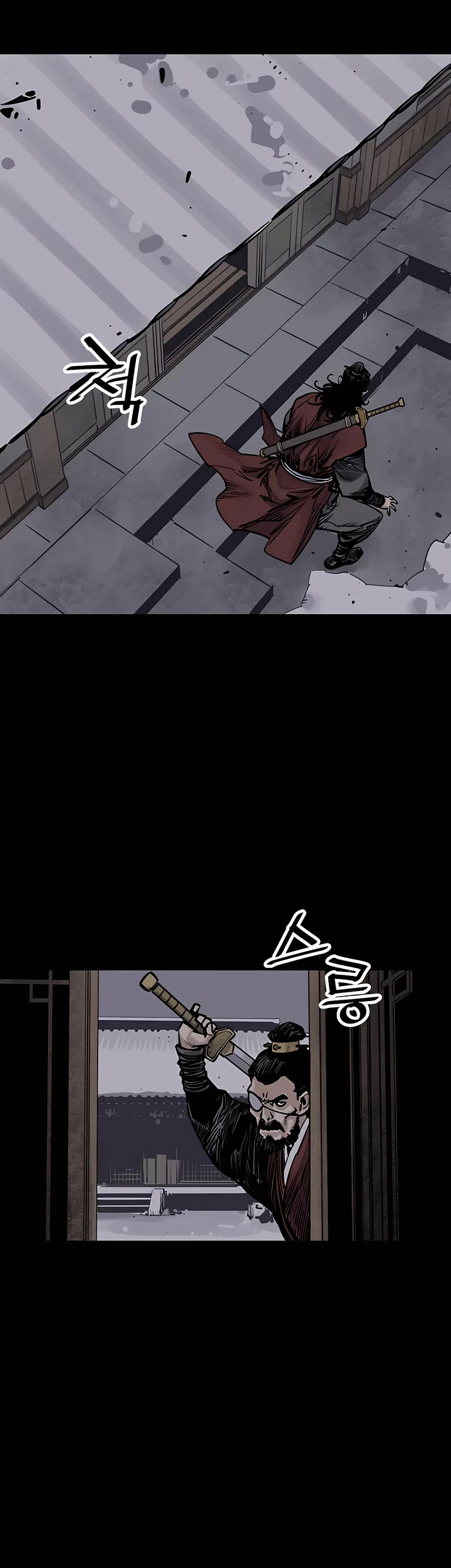 Death God Chapter 44 page 46 - Chapter 44