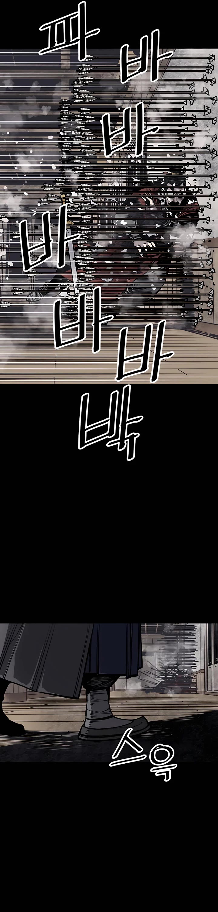 Death God Chapter 44 page 50 - Chapter 44