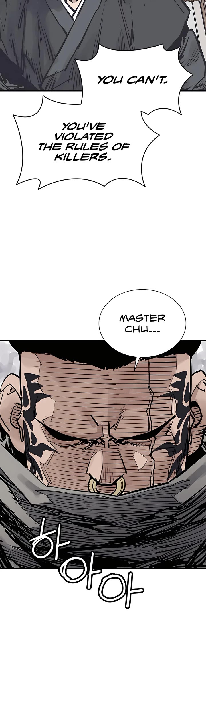 Death God Chapter 44 page 8 - Chapter 44
