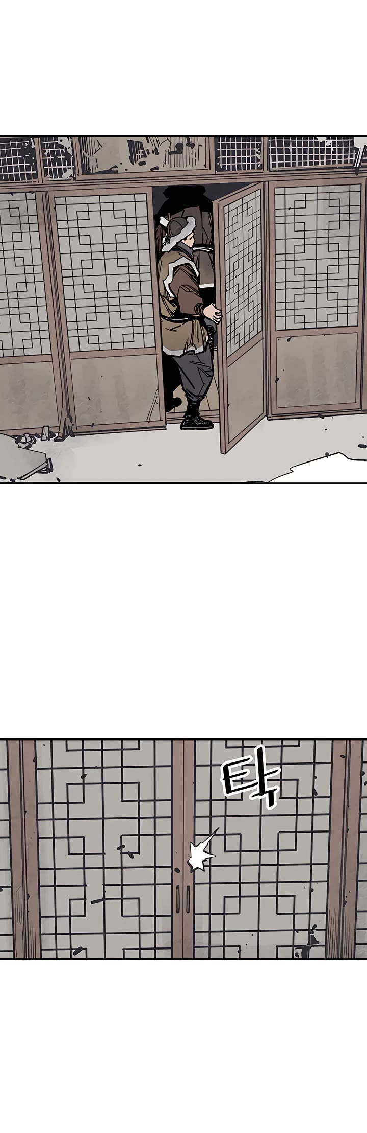 Death God Chapter 45 page 19 - Chapter 45