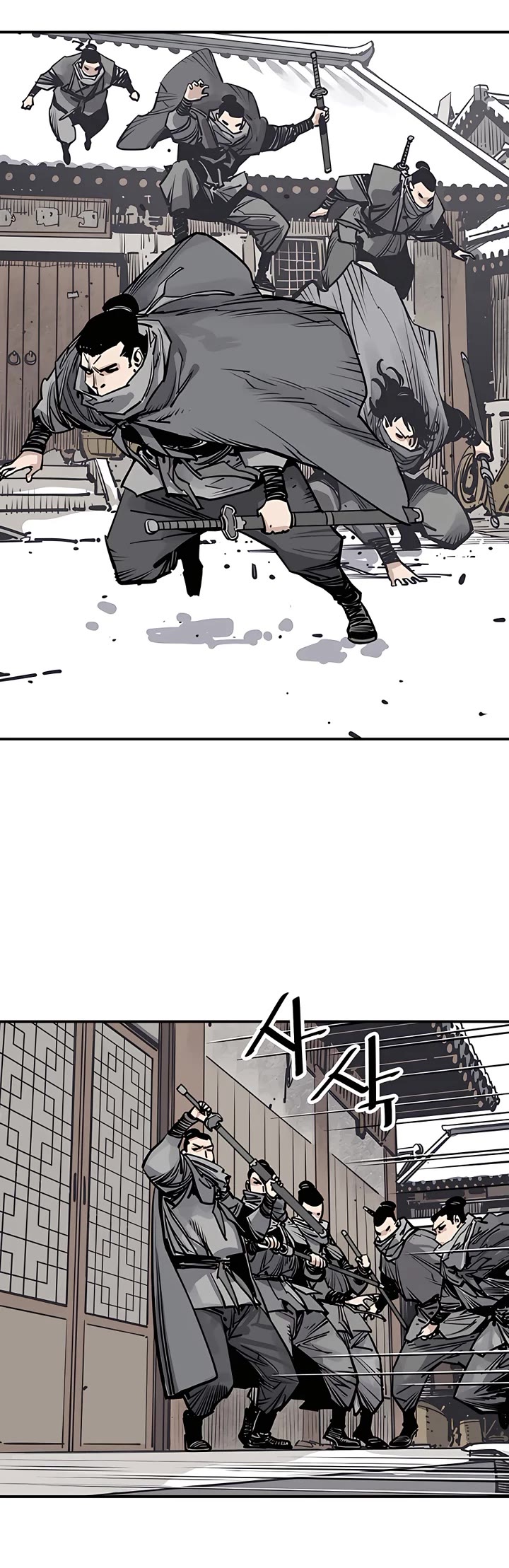 Death God Chapter 45 page 20 - Chapter 45