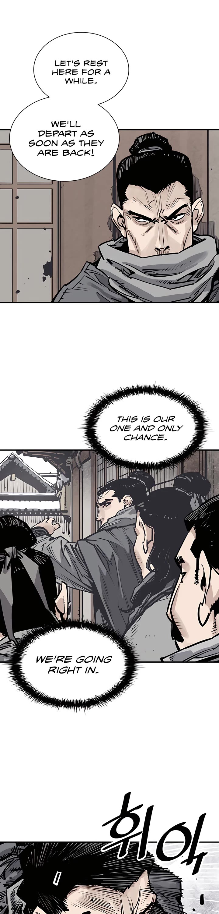 Death God Chapter 45 page 21 - Chapter 45