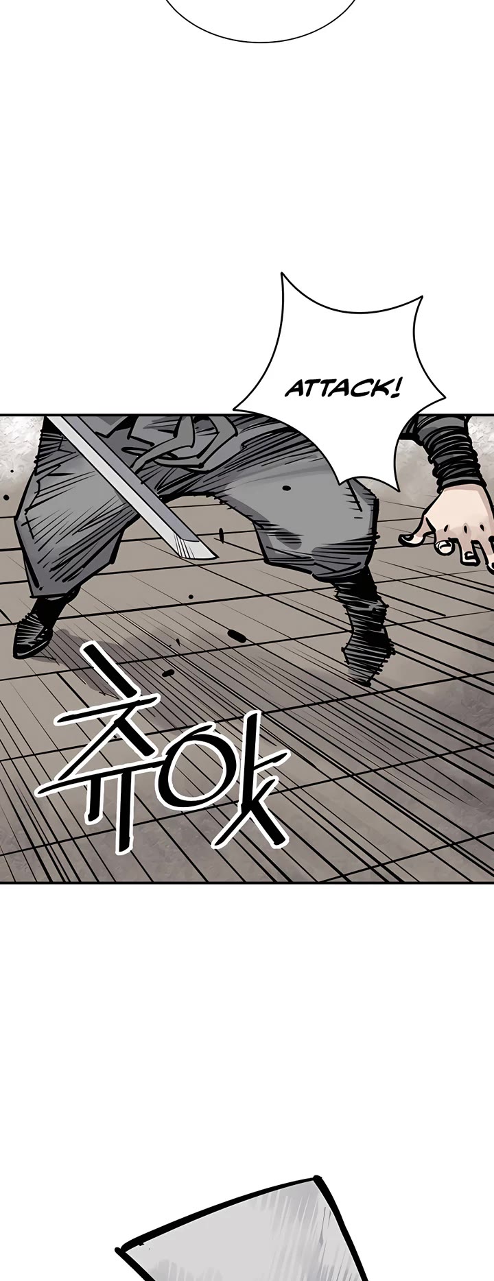 Death God Chapter 45 page 27 - Chapter 45