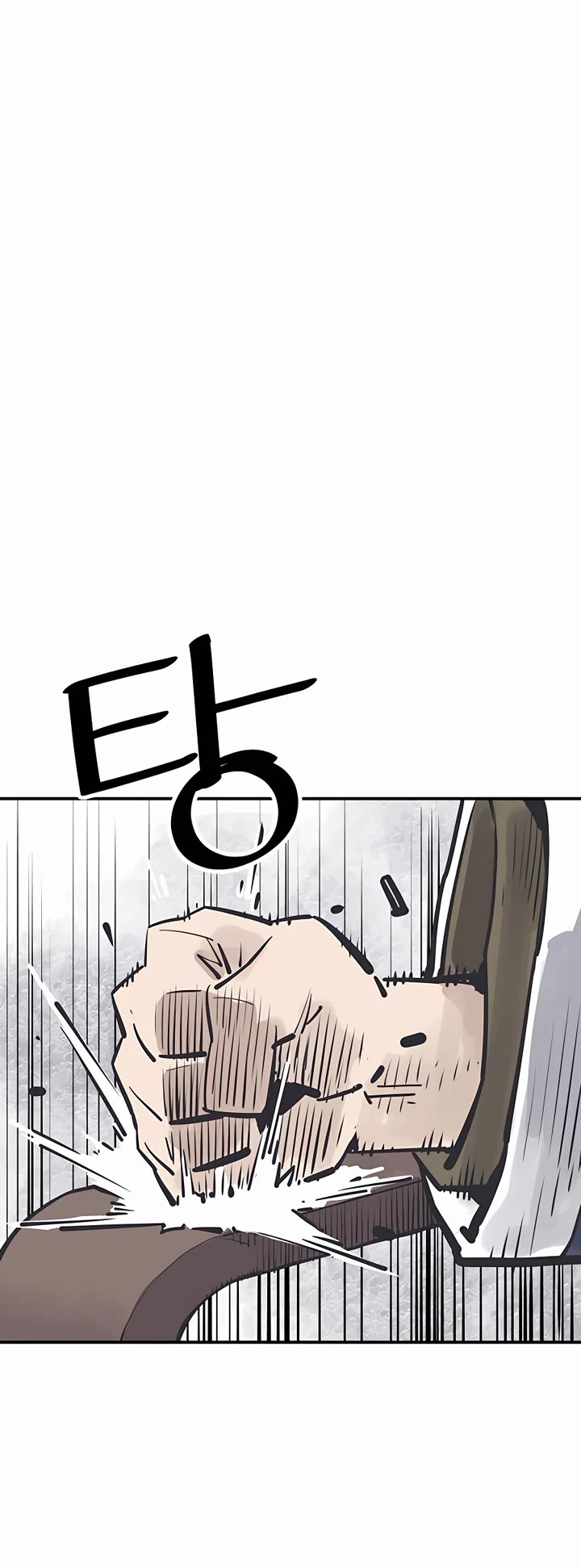 Death God Chapter 45 page 32 - Chapter 45