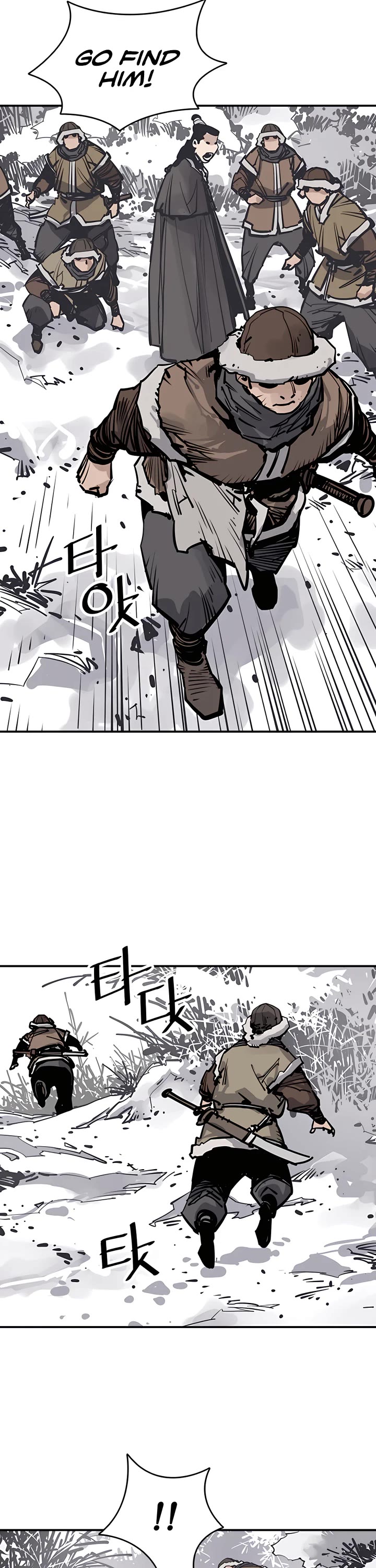 Death God Chapter 45 page 37 - Chapter 45