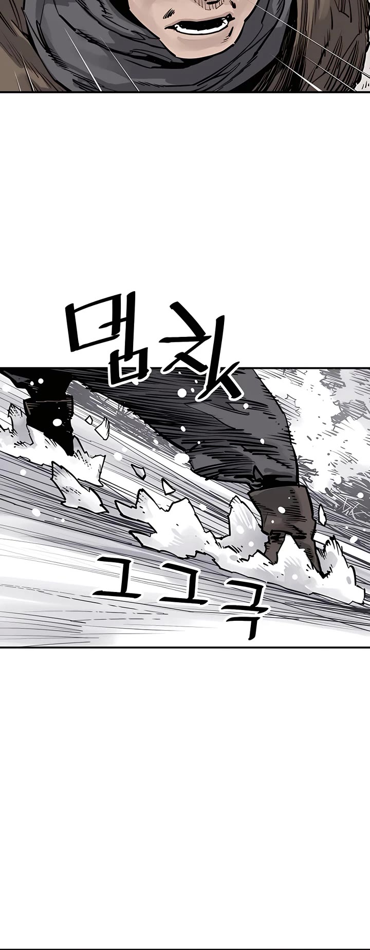 Death God Chapter 45 page 39 - Chapter 45