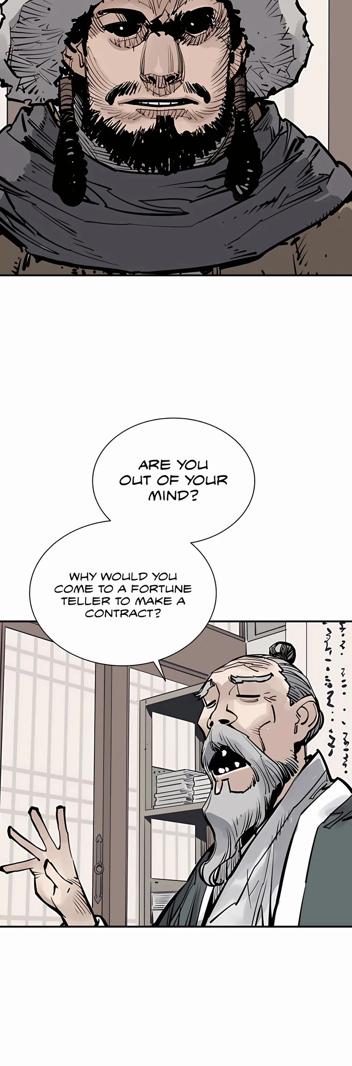 Death God Chapter 45 page 4 - Chapter 45