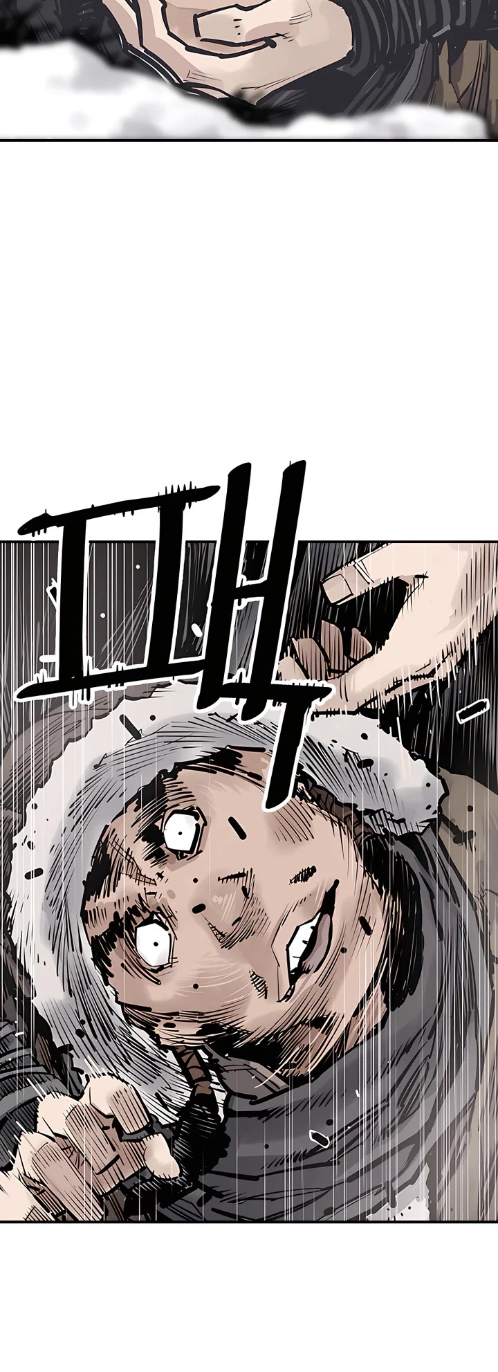 Death God Chapter 45 page 42 - Chapter 45