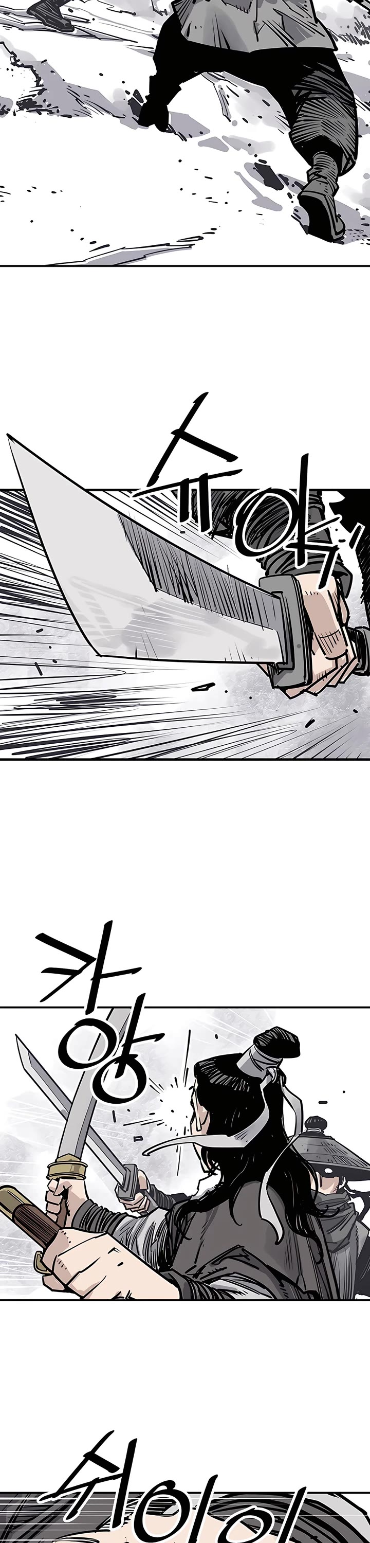 Death God Chapter 46 page 10 - Chapter 46