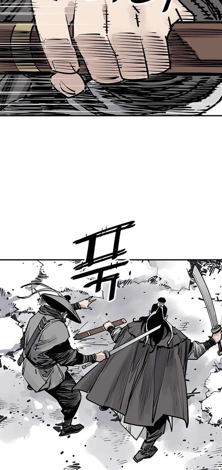 Death God Chapter 46 page 11 - Chapter 46