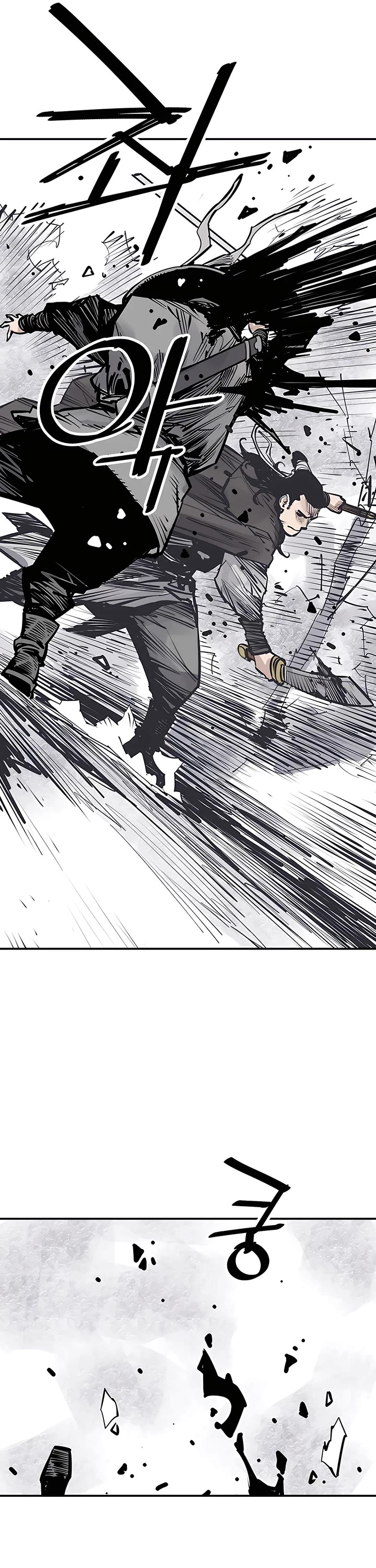Death God Chapter 46 page 13 - Chapter 46
