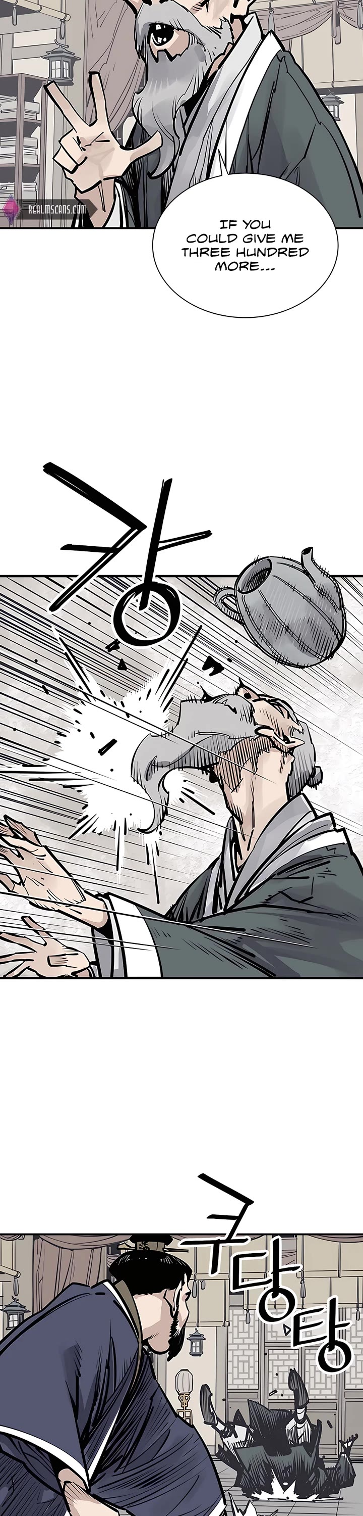 Death God Chapter 46 page 26 - Chapter 46