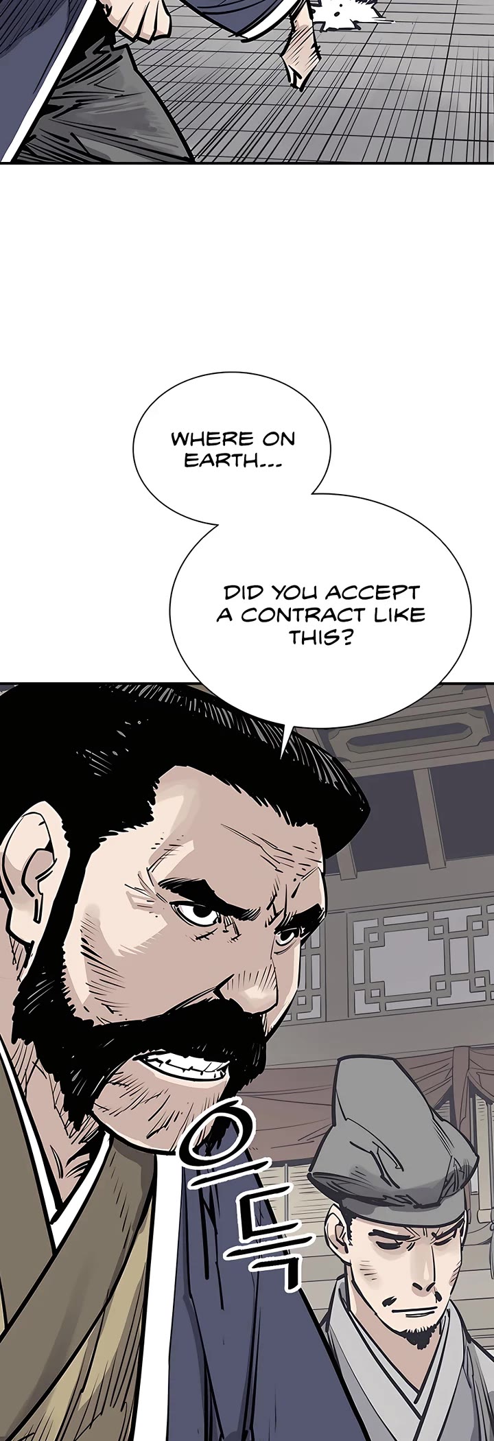 Death God Chapter 46 page 27 - Chapter 46