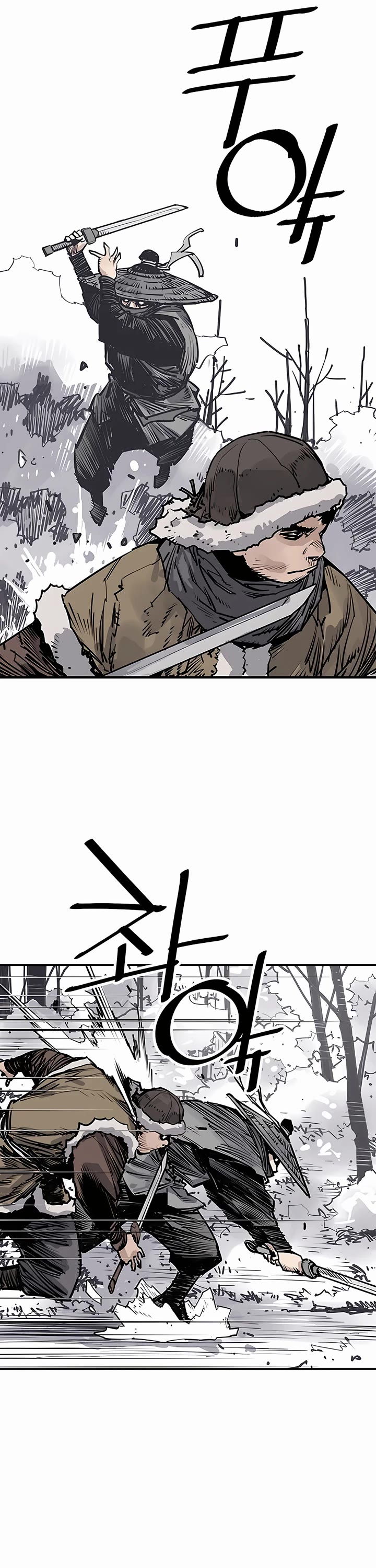 Death God Chapter 46 page 5 - Chapter 46
