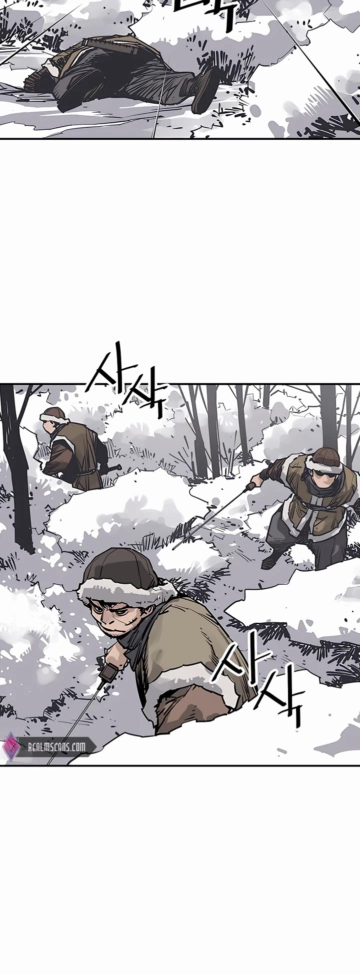 Death God Chapter 46 page 7 - Chapter 46