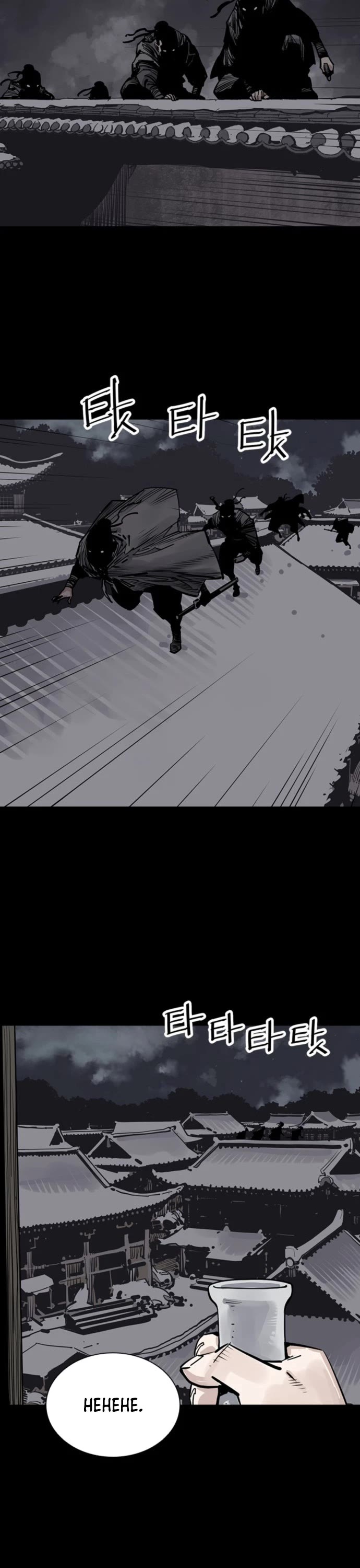 Death God Chapter 48 page 19 - Chapter 48