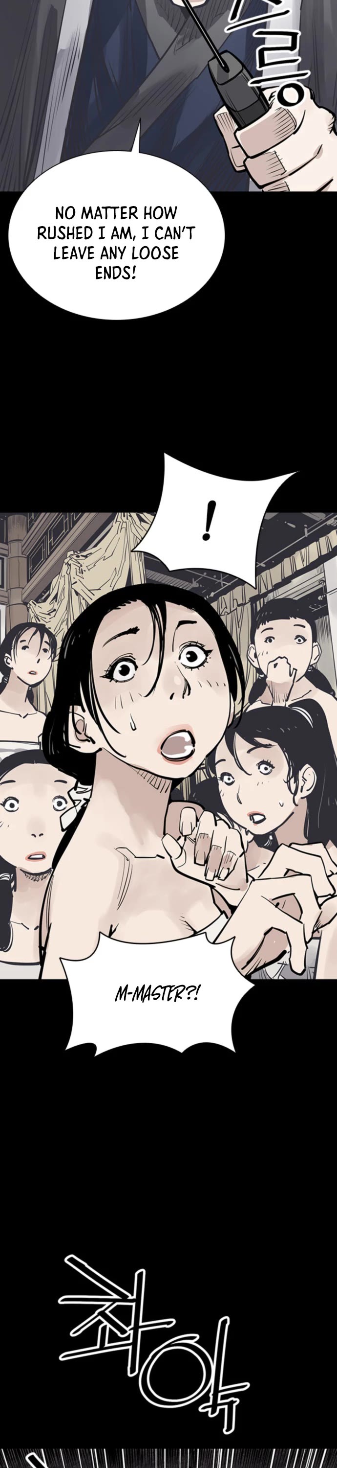Death God Chapter 48 page 34 - Chapter 48