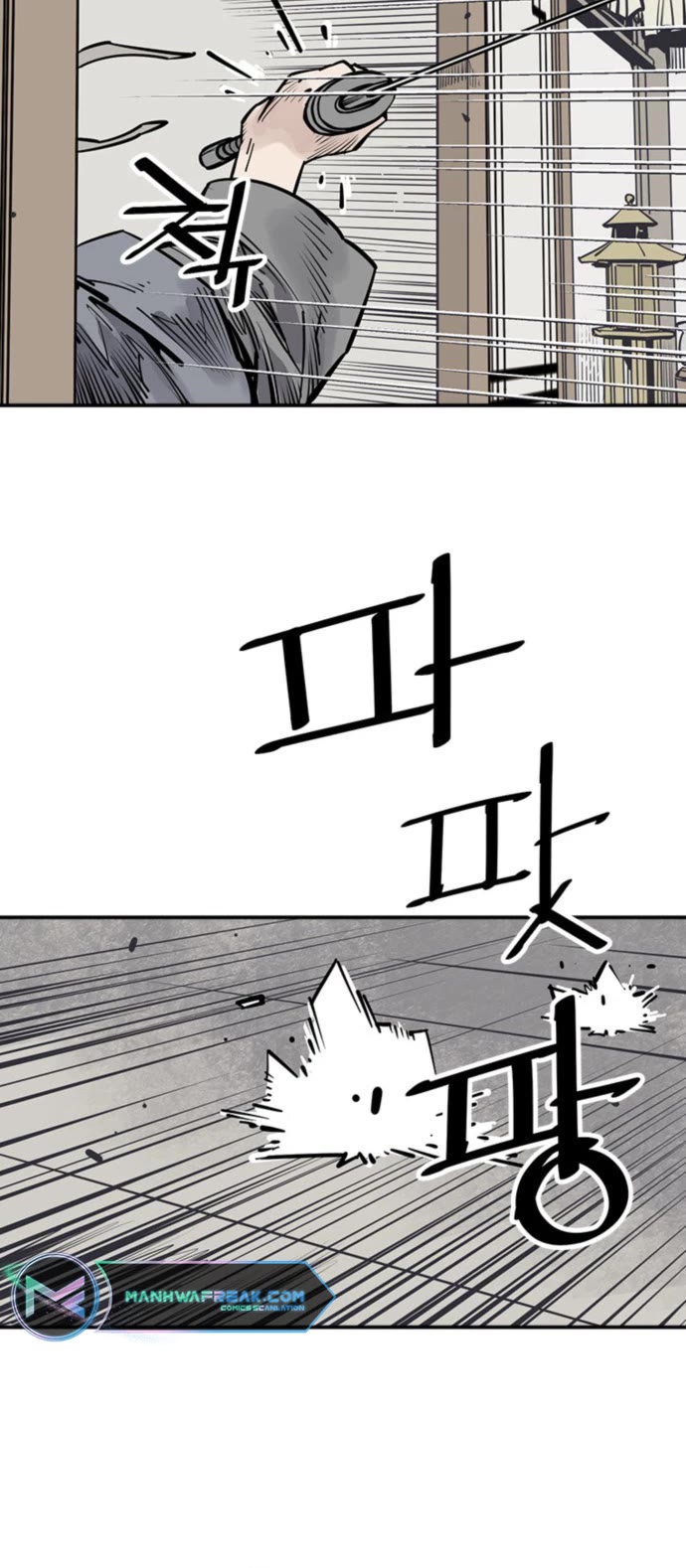 Death God Chapter 48 page 7 - Chapter 48