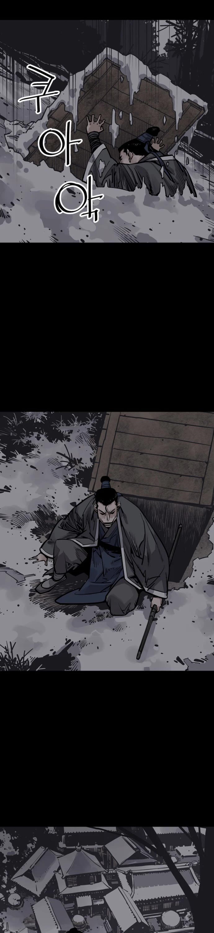 Death God Chapter 49 page 3 - Chapter 49